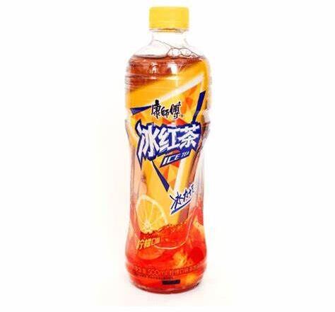 Ice Lemon Tea